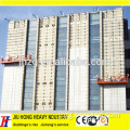 Window Cleaning Suspended Platform for High Rise Buildings,(CE,ISO)